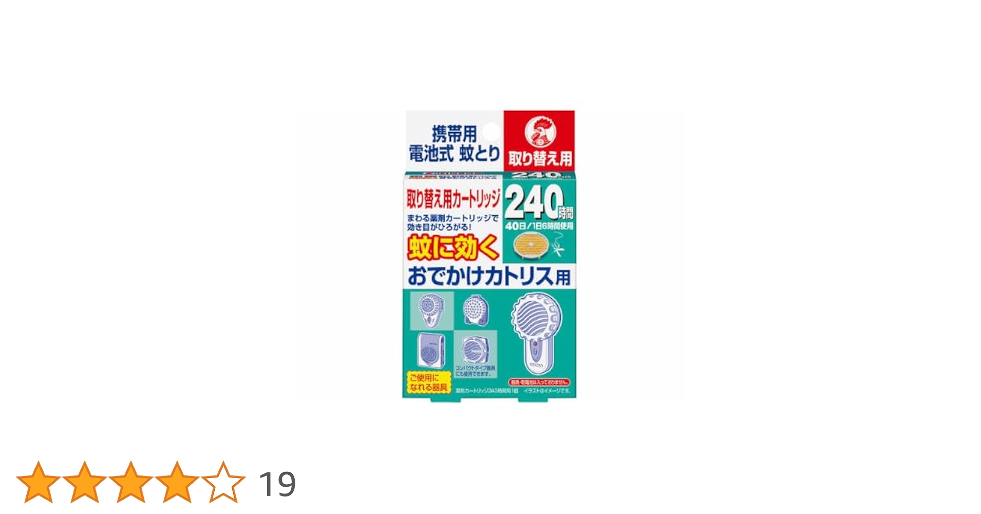 とりとり Dentaport ZX OTR | MORITA