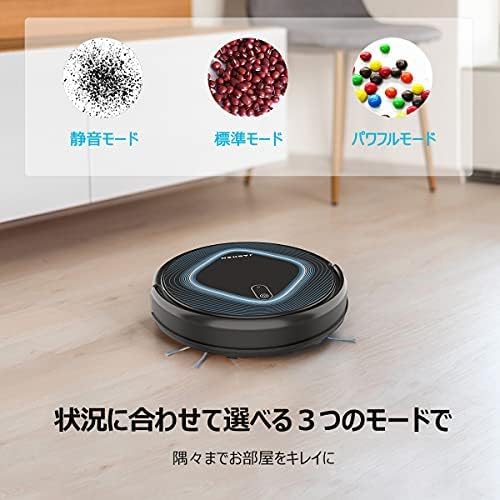 JASHEN P10 Robot Vacuum with illustrations of three cleaning modes: Quiet, Standard, and Powerful.