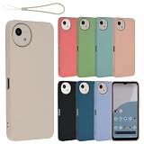 AQUOS wish5 シリコン ケース アクオスwish5 ソフトケース カバー スマホケース 携帯ケース おしゃれ かわいい 薄型 保護 耐衝撃 SH-52F SH52F A502SH SH-M32 docomo Y!mobile 楽天モバイル SIMフリー ホワイト B161AW5WH