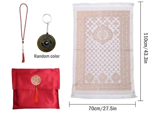 Tapis de prière de voyage pliable CLMJHG, cadeau islamique avec perles - 2