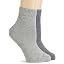 17- Light Grey / Melange Grey (6 Pairs)