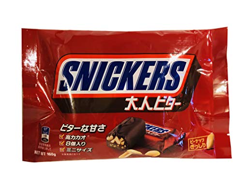行動食のおすすめ11選 登山時の栄養補給に コンビニでも買える商品も紹介 マイナビおすすめナビ