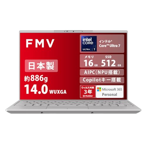 xm m[gp\R { FMV Note U WU2-K3 (MS 365 Personal/CopilotL[/AIPC/ԋ쓮obe/Win 11 Pro/14.0^/Core Ultra 7/16GB/SSD 512GB) AZ_W