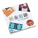 LOL-FUN パズル折り紙用紙パズルポケットゲームキッズおもちゃ大人おもちゃポータブル旅行ゲーム