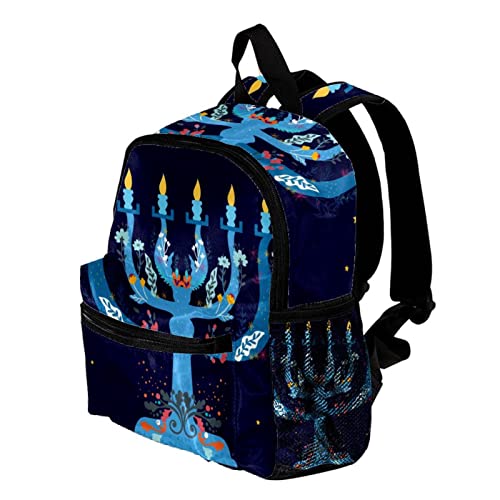 Sac à dos pour garçons et filles léger et ajustable de 30,5 cm