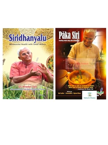Image of Siridhanyalu & Paka Siri (2 Book Set) (English Edition)
