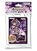 YU-GI-OH! I:P Masquerena Card Sleeves, 197651