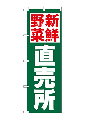 i2ZbgjN_̂ڂ 26809 VNؒ Βn 2Zbg