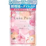 【ムズムズ悩みはさよなら！】LunaPure デリケートゾーン サプリ 乳酸菌 2.4兆個 クリスタパス菌 ビフィズス菌 30日分 国内製造 菌活 フェムケア オリゴ糖 ラクトフェリン 美容成分