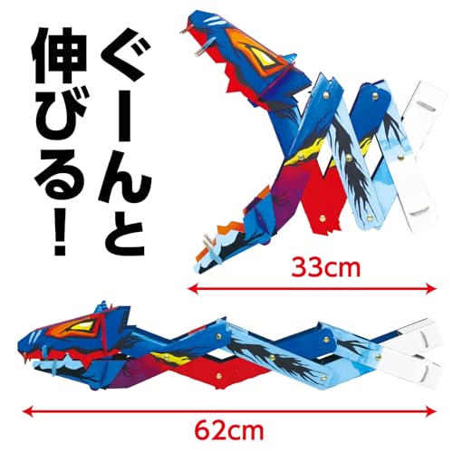 かみつきドラゴン 関連画像 2