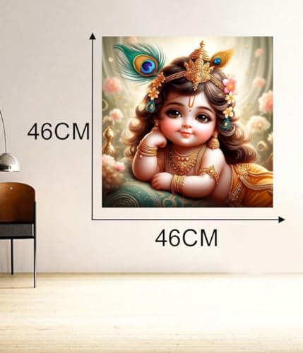 Image of Baby Krishna Peacock Feather Wall Poster for Pooja Room, Office, Kids Room (Size- 46CM X 46CM)