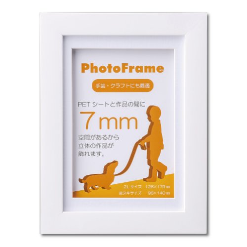 ��� �z�� �ʐ^���� ���J�� 2L�� �z���C�g R08502202