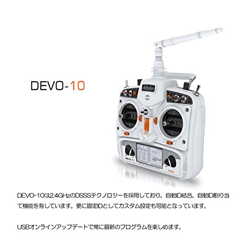 Amazon.co.jp: ワルケラ 2.4Ghz 10チャンネル高性能プロポ DEVO10 技適