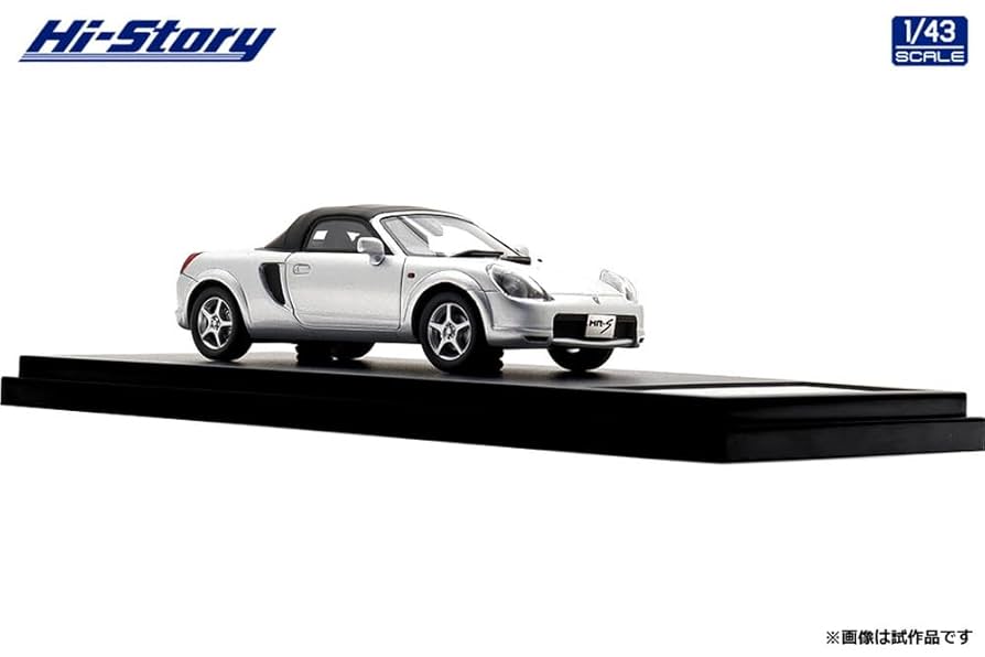 特価 SMTS (1/43) TVR サーブラウ 特価 SMTS (1/43) TVR サーブラウ SMTS 1／43 TVR サーブラウ