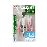 Tabata(タバタ) ゴルフ ティー 段 プラスチックティー 34mm 段付き リフトティーソフト レギュラー 5本入 パールピンク GV0447 PP
