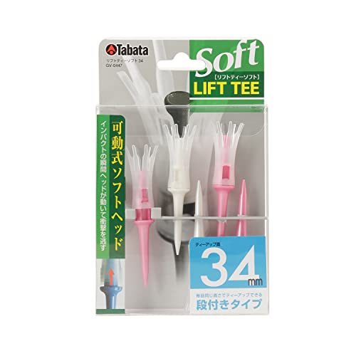 Tabata(タバタ) ゴルフ ティー 段 プラスチックティー 34mm 段付き リフトティーソフト レギュラー 5本入 パールピンク GV0447 PP