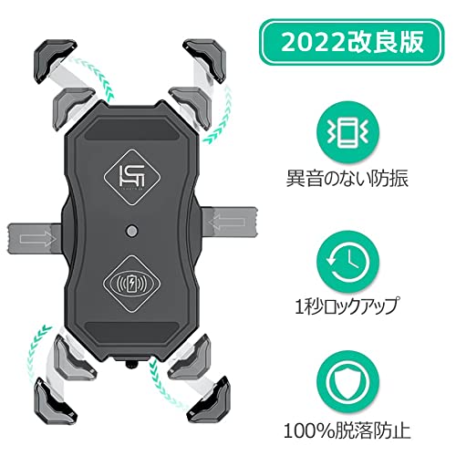 Ichiha 【令和3年最新改良】1秒ロックアップ スマホホルダー