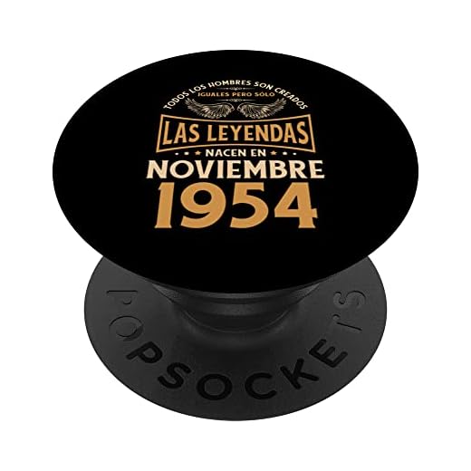 Cumpleaños Hombre Regalos Las Leyendas Noviembre 1954 PopSockets PopGrip Intercambiable