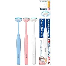 BUTLER Gentle Tongue Brush Soft Type x 5 Pieces