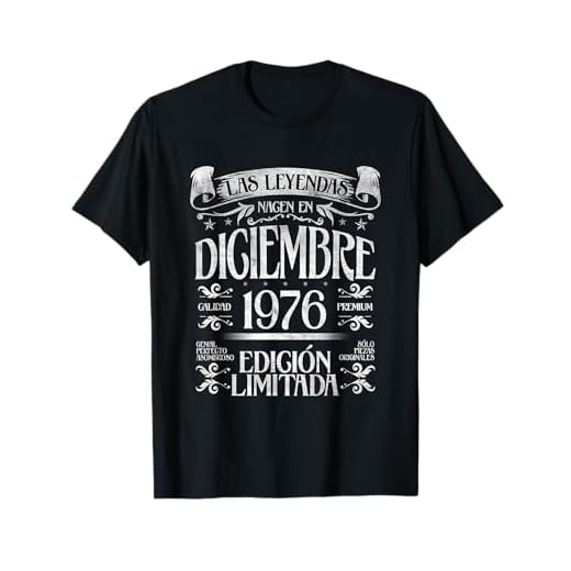 Las Leyendas nacen en Diciembre de 1976 - 48 Años Cumpleaños Camiseta