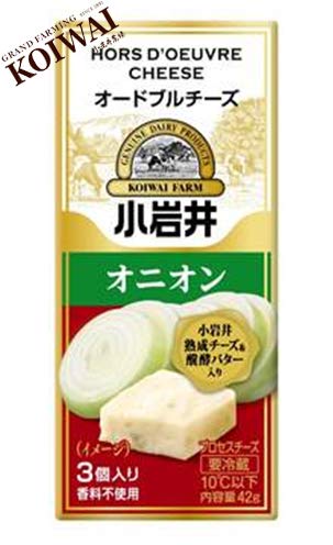Amazon | 小岩井オードブルチーズ(オニオン)×15 | 小岩井
