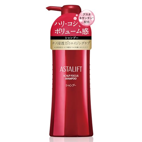 ASTALIFT（アスタリフト） スカルプフォーカス シャンプー