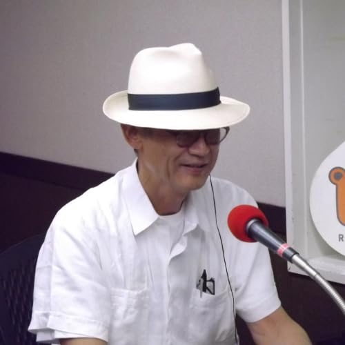 2026年8月13日（木）OA『奥井規晶のニュース言いたい放題』ポッドキャスト