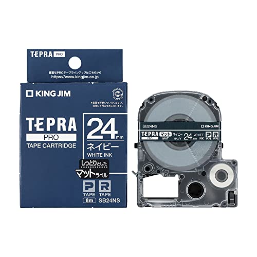 �L���O�W�� �y�����z �e�v��PRO�e�[�v�J�[�g���b�W �}�b�g���x�� 24mm �l�C�r�[/������ 8m SB24NS