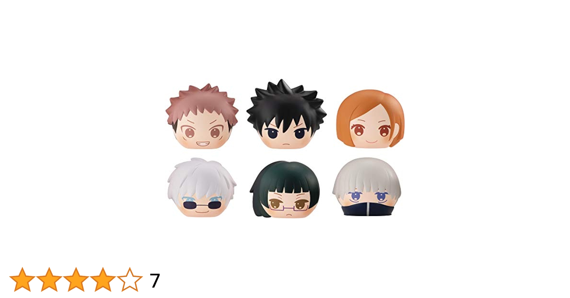 劇場版呪術廻戦 0 ふかふかスクイーズパン　BOX パン 劇場版 呪術廻戦 0 | メガホビ MEGAHOBBY STATION