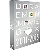 DORAEMON THE MOVIE BOX 2011-2015 ブルーレイ コレクション[初回限定生産商品] [Blu-ray]