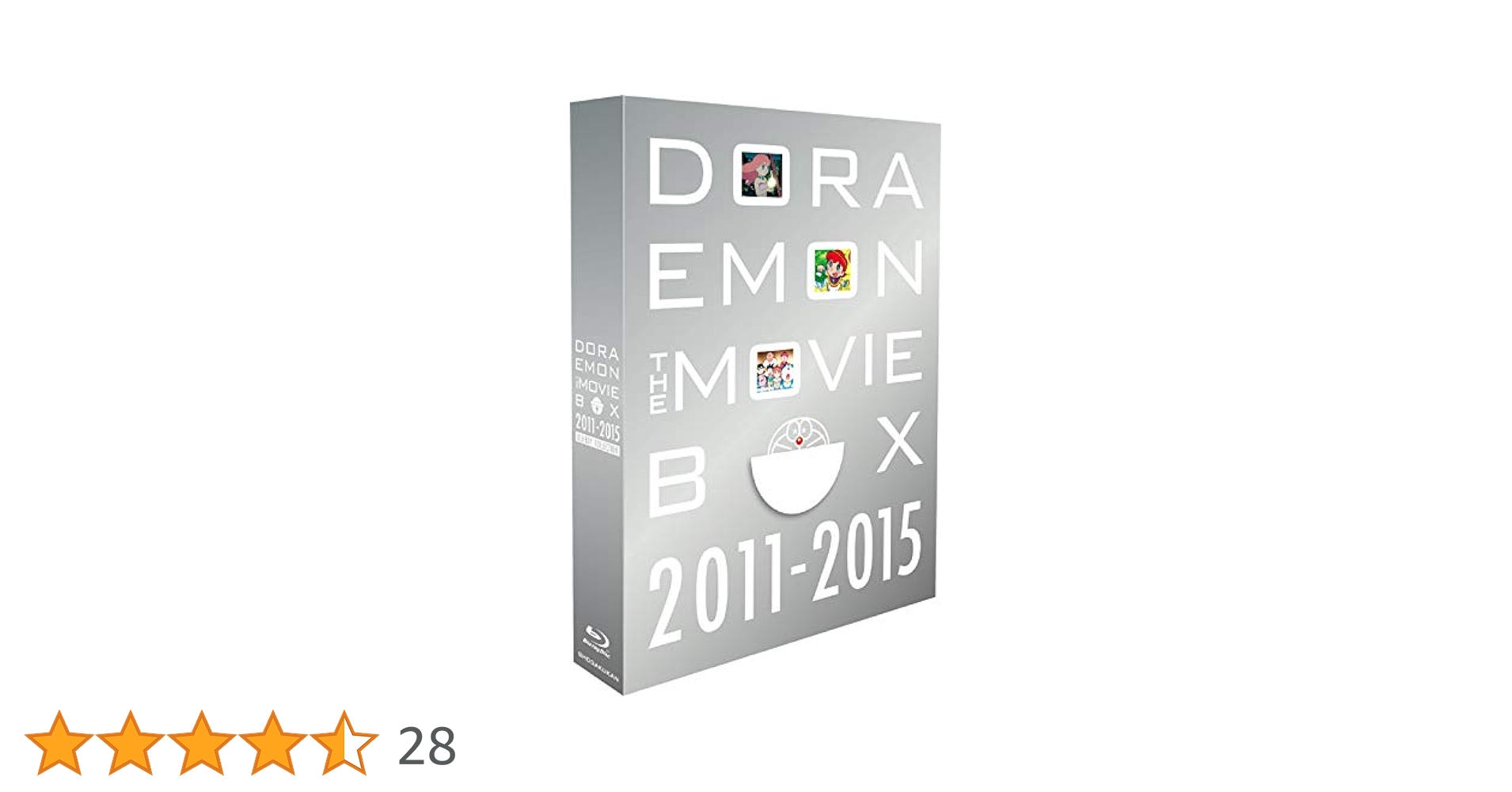 ドラえもん - ドラえもん THE MOVIE BOX 2011-2015 ブルーレイ 新品！ Amazon.co.jp: DORAEMON THE MOVIE BOX 2011-2015 ブルーレイ