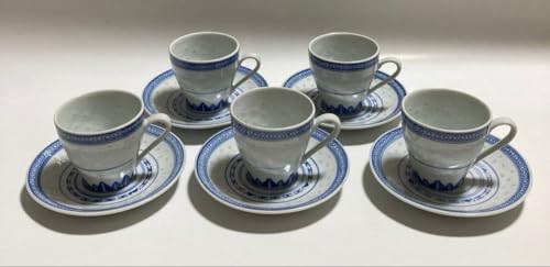 景徳鎮 カップ」の人気商品一覧 | 安い商品を通販サイトから探す