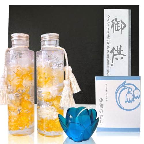 t[Xg} vU[uht[ n[oE  䋟 2{ 1 ~jd ފ r ŕdp @   ybg  (CG[)