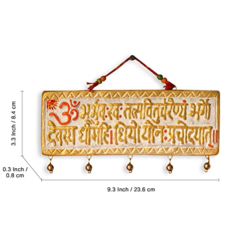 Image of ExclusiveLane Terracotta Gayatri Mantra Wall Hanging Wall Decor (23.6 cm X 0.7 cm X 8.3 cm, Handpainted, White) |Terracotta Decor Mantra Wall Hanging Decoration for Living Room Wall Decorative Hanging