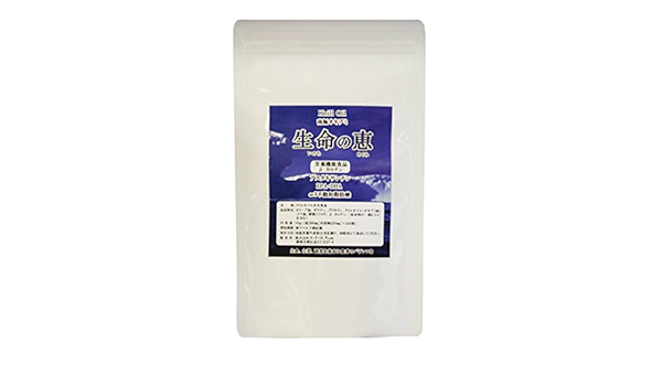 激安特価 クリルオイル2個 ミネラル2個 sushitai.com.mx