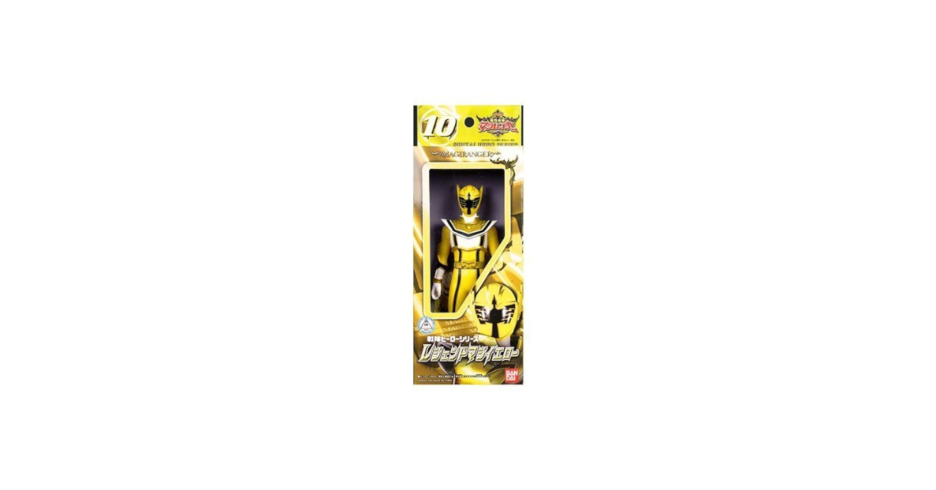魔法戦隊マジレンジャー マジイエローヘルメット 1:1サイズ 着用可能 Amazon.co.jp: [ACQ] Z 魔法戦隊マジレンジャー マジイエロー