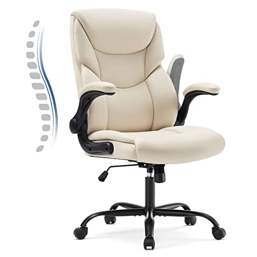 Office Chair - Ergonomic Executive Computer Desk Chairs with Adjustable Flip-up Armrest, Swivel Task Chair with Lumbar Support, Strong Metal Base, PU Leather, White