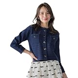 [ビアッジョブルー] ツイードニットカーディガン ネイビー S