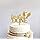 Glitter Divorce Cake Topper -Finally Done Cake Topper, Boy Bye, I'm Done, Bye Felicia, Divorce Theme Single Cake Toppers, Freedom Party Decor