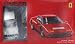 Fujimi 1/24 1983 Ferrari 512bbi Enthusiest Version Mint