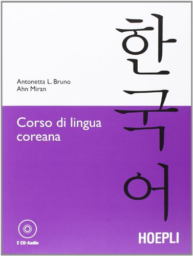 Corso di lingua coreana. Con 2 CD Audio