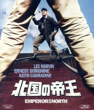 (未使用･未開封品)　北国の帝王 [Blu-ray] wyeba8q Amazon.co.jp: 北国の帝王 [Blu-ray] : リー・マーヴィン
