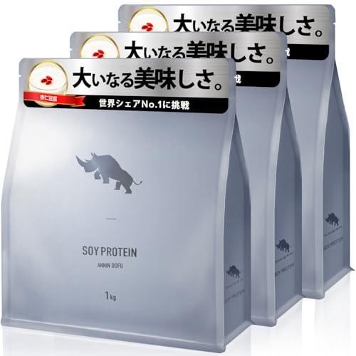 ソイプロテイン　3kg（1kg×3） LOHAStyle ソイプロテイン 3kg (1kg×3袋) 大豆 プロテイン