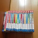 女王の花 全15巻 全巻 + 小説 二の姫の物語 + 小説青徹外伝 和泉かねよし あわせて17冊セット