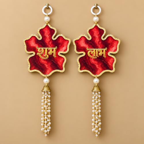 Image of Akaar Decor Artificial Marigold Door Hanging Toran | Diwali Decoration Items for Home Decor| Festive Decor| Office Decor| -(L:Approx. 2.5ft) (Acrylic Shubh Labh Red)
