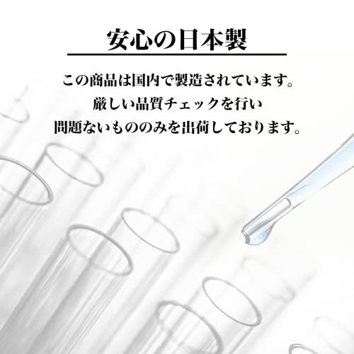 Magiceyes 超ギャル盛り唾コキローション - 画像5