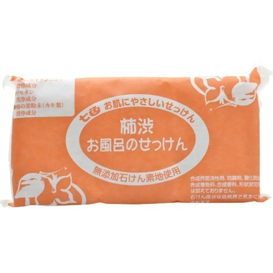 【薬用石鹸】柿の葉石鹸「渋の泡」6個セット imgrc0113447818.jpg