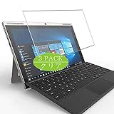 VacFun Lot de 3 Clair Film de Protection d'écran, Compatible avec Smartron t.Book 12.2inch, Film Protecteur sans Bulles(Non vitre Verre trempé) VacFun Lot de 3 Clair Film de Protection d'écran, Compatible avec Smartron t.Book 12.2inch, Film Protecteur sans Bulles(Non vitre Verre trempé)