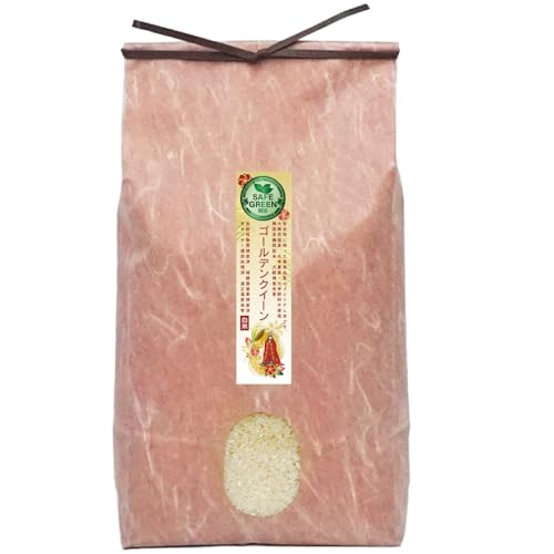  S[fNC[ ߘa6NY w_Ew엿sgp ؍Y SAFE GREENFؕ ؍L@Fؕ (1kg)