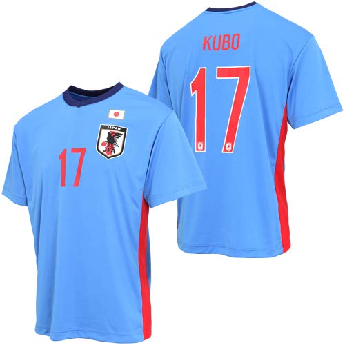 サッカー日本代表 プレーヤーズTシャツ 2020 久保建英 No.17 XL